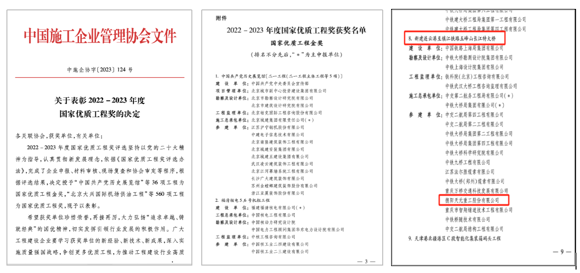 17029808056032.png image.png